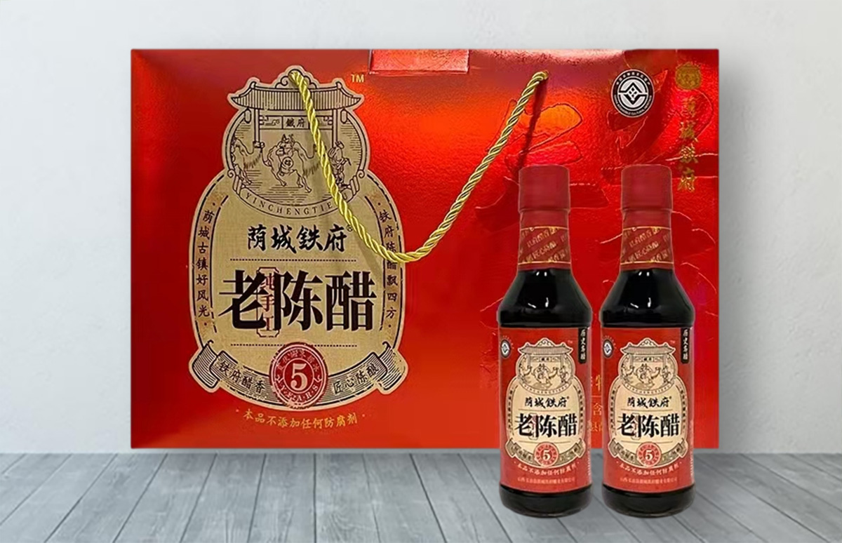 1650531792520981.jpg 鐵府老陳醋禮盒.jpg