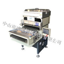 數字化轉型中的制造先鋒 奇冠電子助力智能制造升級